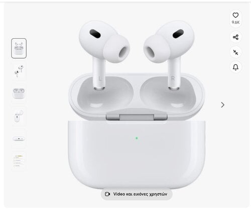 Περισσότερες πληροφορίες για "Apple AirPods Pro (2nd generation) (Άσπρο)"
