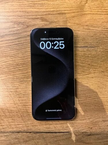 Περισσότερες πληροφορίες για "Apple iPhone 16 Pro Max (Άμμος/256 GB)"