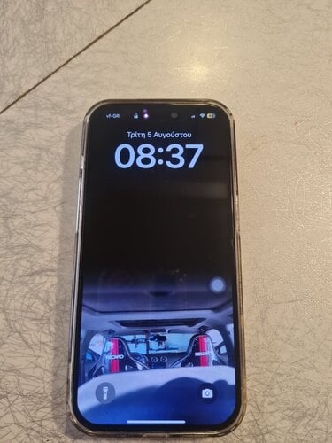 Περισσότερες πληροφορίες για "Apple iPhone 15 Pro (Μαύρο/128 GB) 94% μπαταρια"