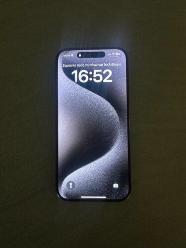 Περισσότερες πληροφορίες για "Apple iPhone 15 Pro (Μαύρο/128 GB)"
