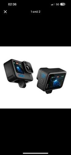 Περισσότερες πληροφορίες για "Go pro 12 black action camera"