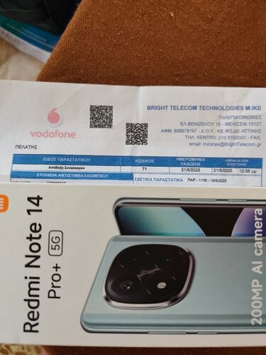 Περισσότερες πληροφορίες για "Redmi note 14 pro plus 8/256 midnight black"
