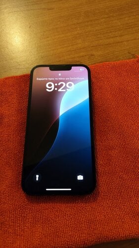 Περισσότερες πληροφορίες για "Apple iPhone 13 (Μαύρο/128 GB) και iphone 13 pro max (Γκρι/1TB)"