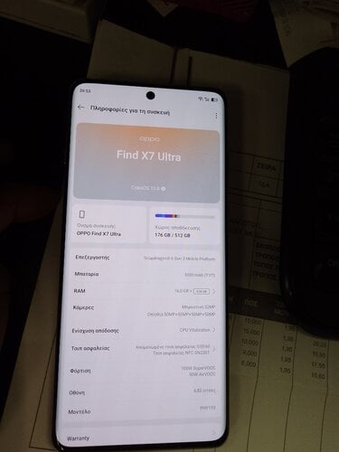 Περισσότερες πληροφορίες για "Oppo Find X7 ultra 16/512"