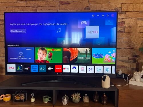 Περισσότερες πληροφορίες για "LG 55UQ81006LB"