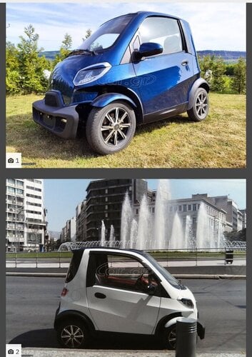 Περισσότερες πληροφορίες για "Beev ηλεκτρικό με τις ζελατίνες του"