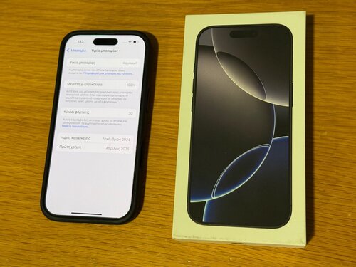 Περισσότερες πληροφορίες για "Apple iPhone 16 Pro (8/256GB) Black Titanium"