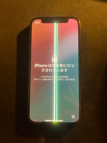 Περισσότερες πληροφορίες για "Apple iPhone 12 mini (Μαύρο/128 GB)"