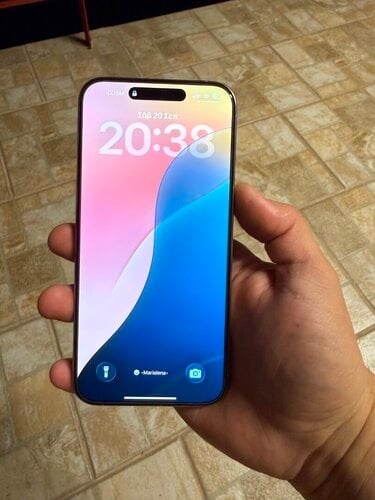 Περισσότερες πληροφορίες για "Apple iPhone 15 Pro Max (Τιτάνιο/256 GB)"