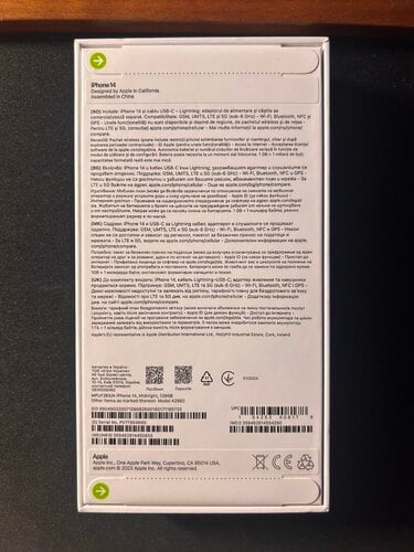 Περισσότερες πληροφορίες για "Apple iPhone 14 (Μαύρο/128 GB) - Καινούργιο"