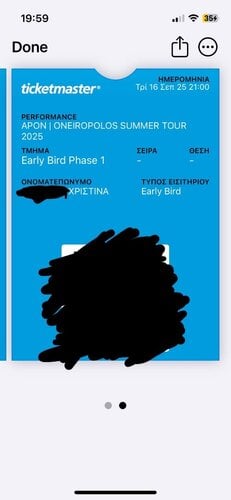 Περισσότερες πληροφορίες για "1 ΕΙΣΙΤΗΡΙΟ ΓΙΑ APON ΤΕΧΝΟΥΠΟΛΗ 16/9"