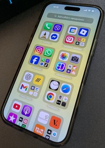 Περισσότερες πληροφορίες για "IPHONE 16 PRO MAX 100% ΜΠΑΤΑΡΪΑ ΑΨΕΓΑΔΙΑΣΤΟ.!!"