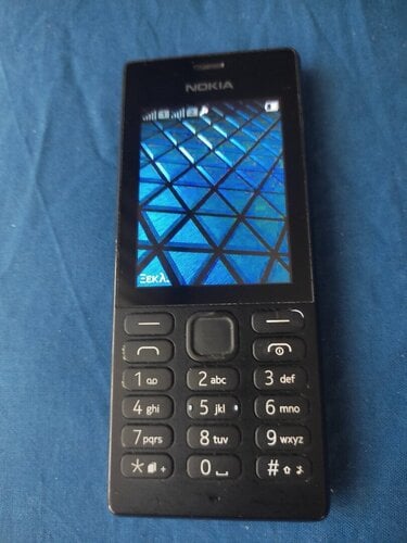Περισσότερες πληροφορίες για "NOKIA 150 DUAL SIM"