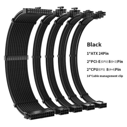 Περισσότερες πληροφορίες για "PSU Extension Cable Kit Black"