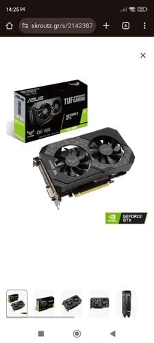 Περισσότερες πληροφορίες για "ASUS GTX 1660 SUPER"