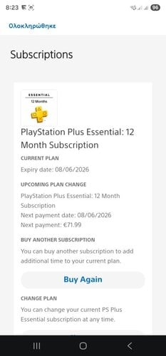 Περισσότερες πληροφορίες για "Sony PlayStation 5 Slim Digital"