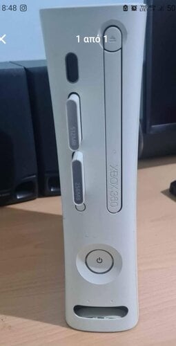 Περισσότερες πληροφορίες για "Xbox 360 για ανταλλακτικα"