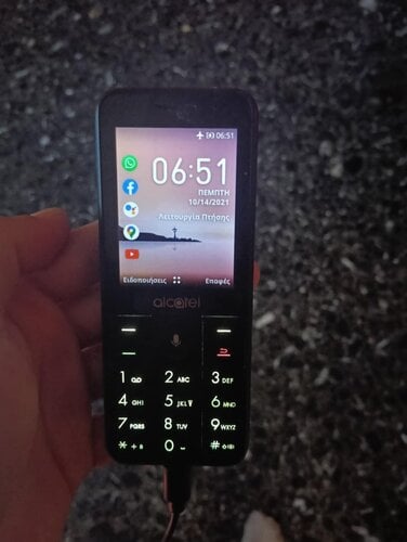 Περισσότερες πληροφορίες για "ALCATEL 3088X NEW"