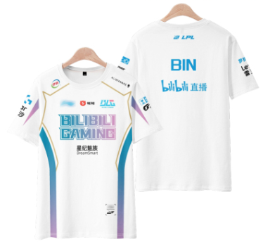Περισσότερες πληροφορίες για "LoL esports BLG team Uniform (Bin)"