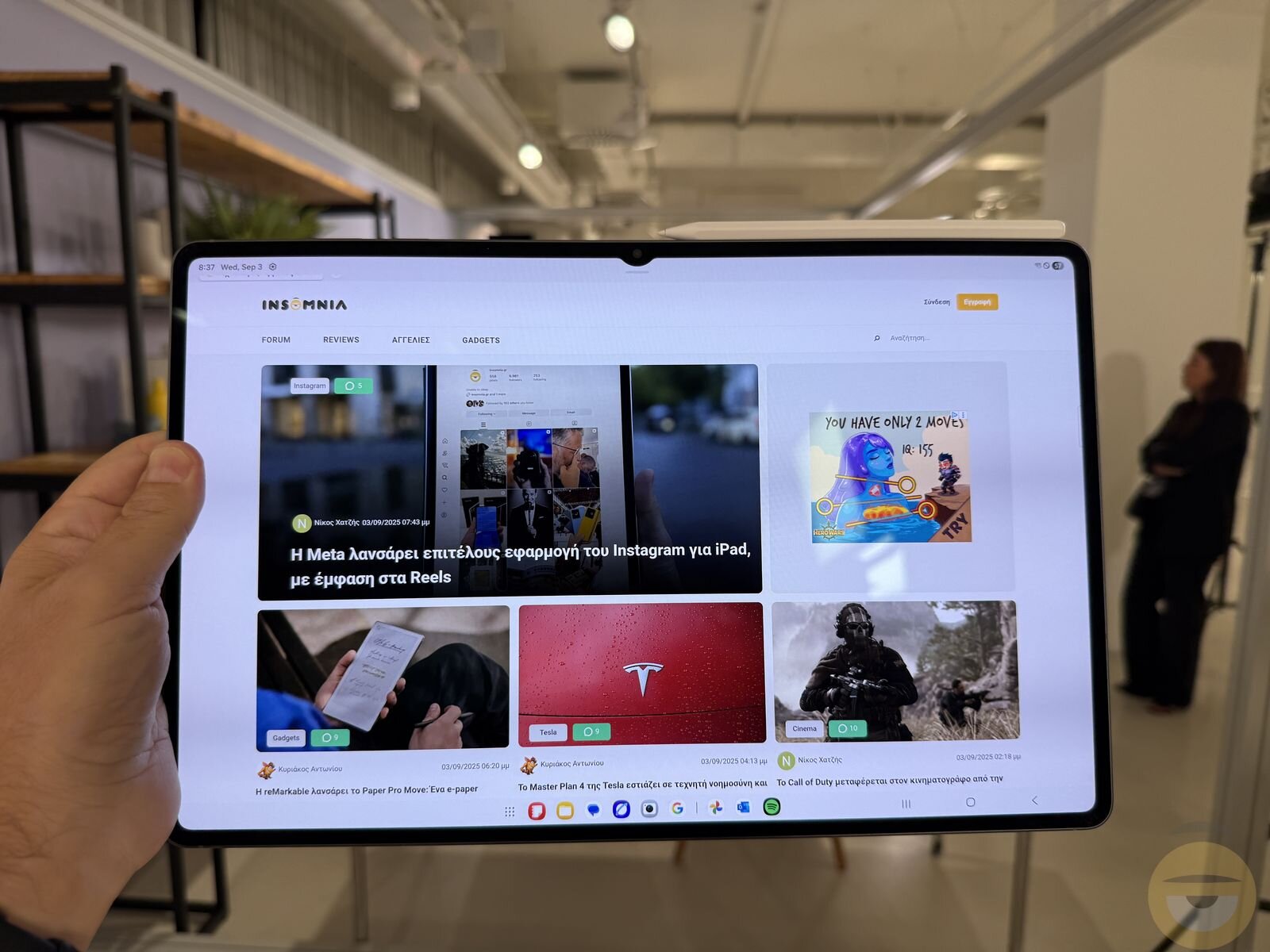 Η σειρά Galaxy Tab S11 της Samsung διαθέτει δύο μοντέλα και premium προδιαγραφές, από €899