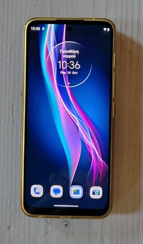 Περισσότερες πληροφορίες για "Motorola moto G71 5G (Μπλε/6GB/128 GB)"