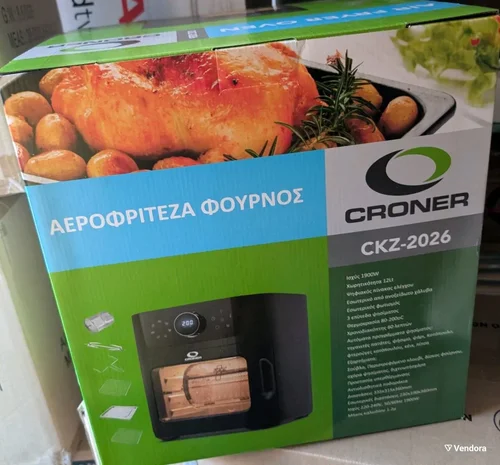 Περισσότερες πληροφορίες για "Φριτέζα Croner CKZ-2026 Air Fryer 12lt νέα, σφραγισμένη εγγύηση"