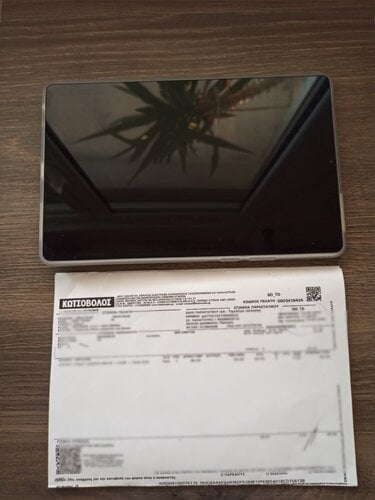 Περισσότερες πληροφορίες για "Tablet Lenovo Tab M9 9" (3GB/32GB) Arctic Grey,με case + film + Φορτιστή,Κουτί ΑΔΟΥΛΕΥΤΟ"