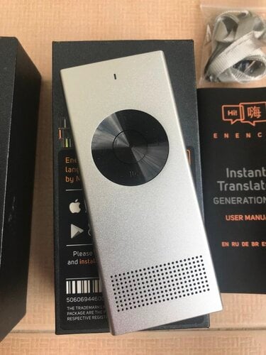 Περισσότερες πληροφορίες για "Muama Enence Instant Translator (Μεταφραστής)"