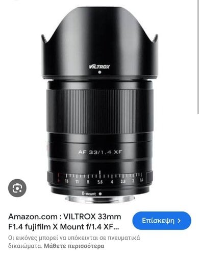Περισσότερες πληροφορίες για "Viltrox AF 33mm f/1.4 XF Lens For Fujifilm X"