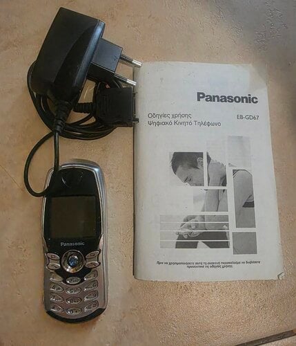 Περισσότερες πληροφορίες για "Panasonic EB-GD67"