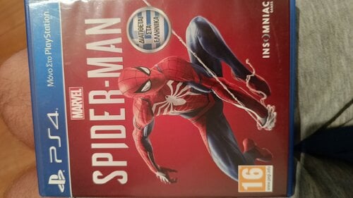 Περισσότερες πληροφορίες για "Marvel's Spiderman (SONY)"
