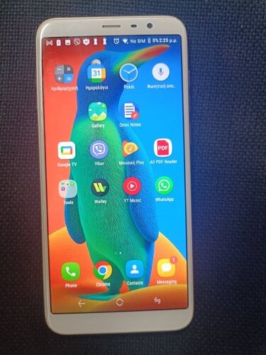 Περισσότερες πληροφορίες για "China mobile A4s 3GB 32GB 8core Android 7 dual sim 5.7 inch με δακτυλικό αισθητήρα άθικτο."