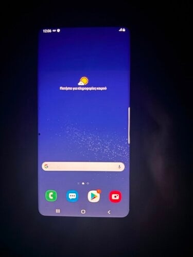 Περισσότερες πληροφορίες για "Galaxy s8 plus 64gb"