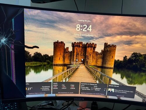 Περισσότερες πληροφορίες για "Gigabyte G32QC Χτυπημένη επάνω αριστερά"