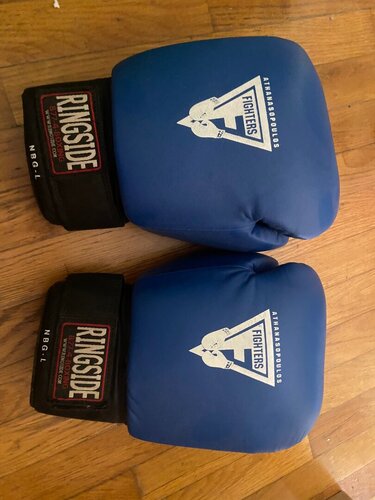 Περισσότερες πληροφορίες για "Boxing leather gloves"