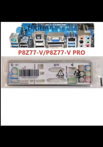 Περισσότερες πληροφορίες για "I/O Shield  για ASUS P8Z77-V PRO"