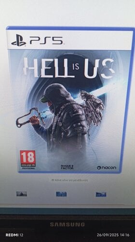 Περισσότερες πληροφορίες για "Hell is us"