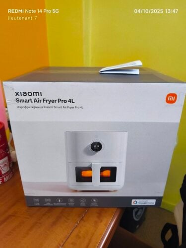 Περισσότερες πληροφορίες για "Xiaomi air fryer ΣΦΡΑΓΙΣΜΈΝΗ ΣΤΟ ΚΟΥΤΙ ΤΗΣ ΜΕ 2 ΧΡΌΝΙΑ ΕΓΓΎΗΣΗ"