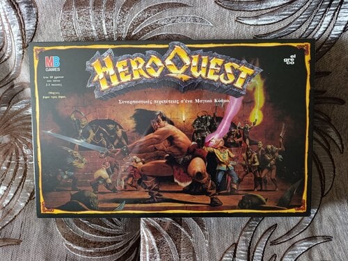 Περισσότερες πληροφορίες για "Hero Quest σφραγισμένο"