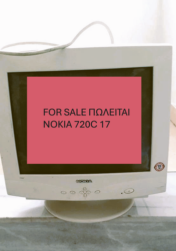 Περισσότερες πληροφορίες για "NOKIA MONITOR 720C CRT 17"