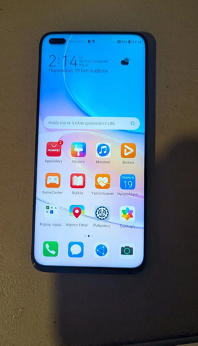 Περισσότερες πληροφορίες για "Huawei Nova 8i – 6GB RAM / 128GB Storage | Άριστη Κατάσταση, Δωρεάν BoxNow, Γρήγορη Αποστολή"