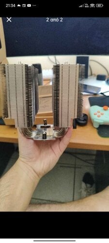 Περισσότερες πληροφορίες για "Noctua nh-d15 χωρίς τους ανεμιστήρες"