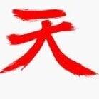 LeoTheAkuma