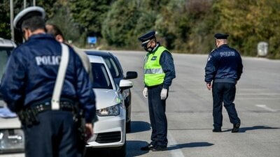 Συλλήψεις για παράνομες κοινότητες που ενημέρωναν για αστυνομικούς ελέγχους