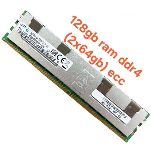 Περισσότερες πληροφορίες για "Μνήμες RAM 128gb (2x64) DDR4 ECC Samsung σε άριστη κατάσταση, 2τεμάχια"