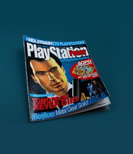 Περισσότερες πληροφορίες για "24 ΠΕΡΙΟΔΙΚΑ PLAYSTATION (PLAYSTATION MAGAZINE-GAMES κ.α)"