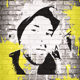 herc_hatz