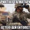 Bibokatakolo