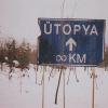 sokmav