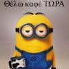 simpack